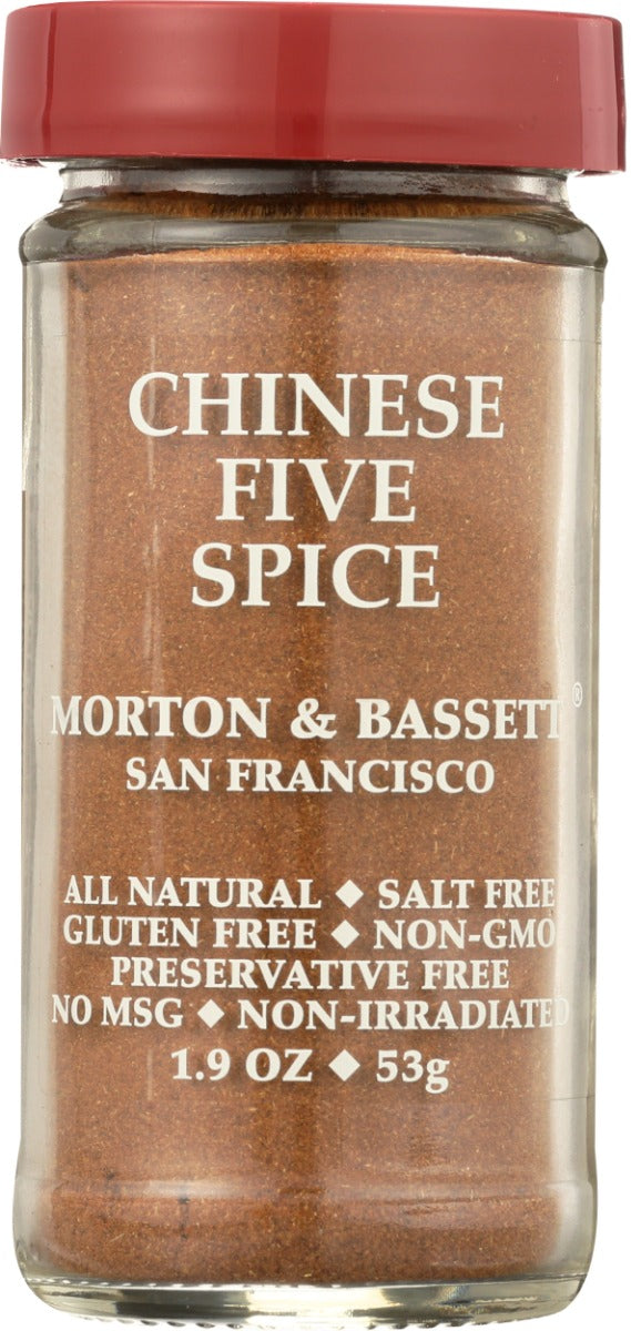 Try with spice cakes, muffins, or cookies. For an interesting twist, add to seafood batters or your favorite pumpkin pie recipe. Contains cinnamon, anise seed, cloves, ginger, and fennel. Contains: Cinnamon, Anise Seed, Cloves, Ginger, and Fennel.