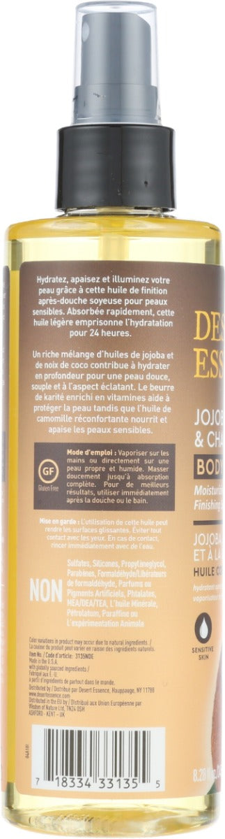 DESERT ESSENCE: Jojoba Coconut and Chamomile Body Oil Spray, 8.28 fo