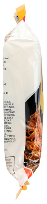 SAPPORO: Ichiban Chow Mein, 3.6 oz