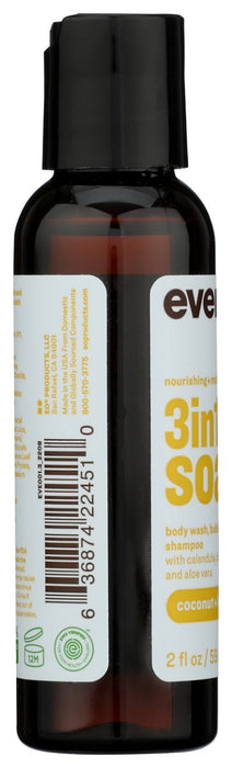 EVERYONE: Coconut Lemon Travel Size 3in1 Soap, 2 fo