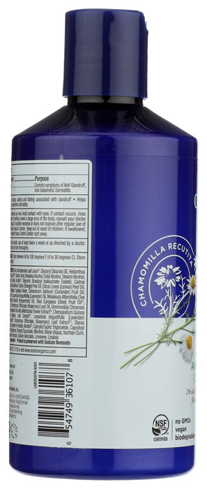 AVALON ORGANICS: Anti Dandruff Conditioner, 14 oz