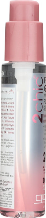GIOVANNI COSMETICS: 2Chic Frizz Be Gone Anti Frizz Polishing Serum, 2.75 oz