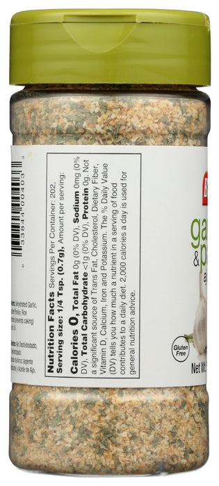 BADIA: Garlic and Parsley, 5 oz