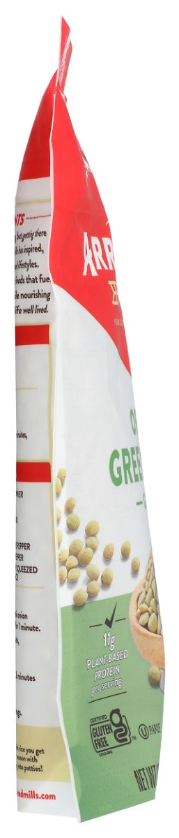 ARROWHEAD MILLS: Organic Green Lentils, 16 oz