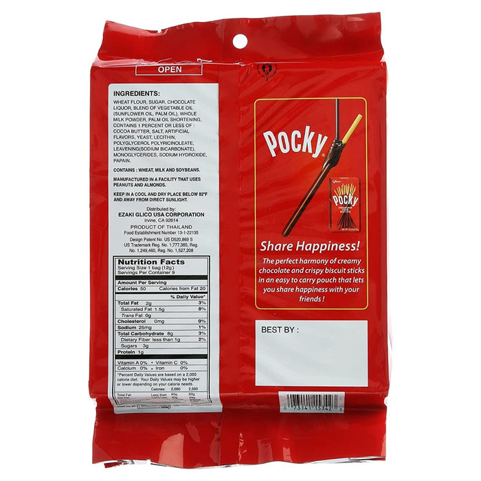 GLICO: Pocky, Chocolate Cream Covered Biscuit Sticks, 3.81 oz