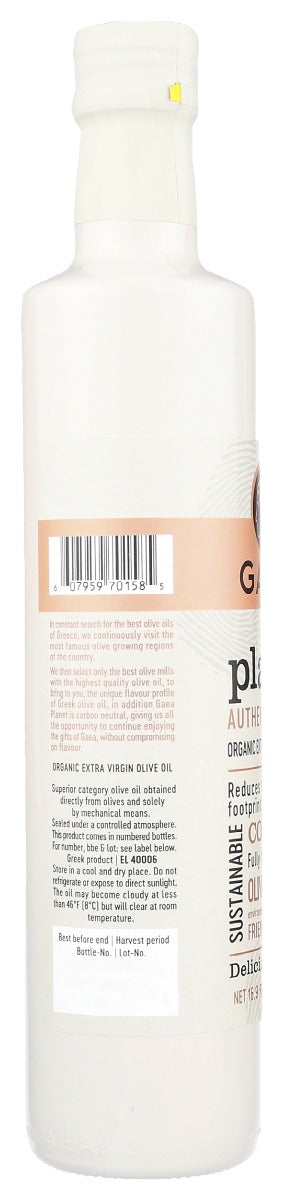 GAEA NORTH AMERICA: Planet Authentic Greek Extra Virgin Olive Oil, 17 oz
