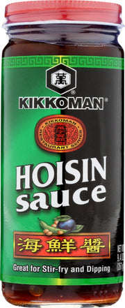 The traditional Chinese spice is mellowed with other Asian seasonings to make an instant marinade. When used on meats and chicken, nothing quite compares to this versatile sauce. For dinner tonight, baking Chinese-style barbecue ribs couldn't be simpler.