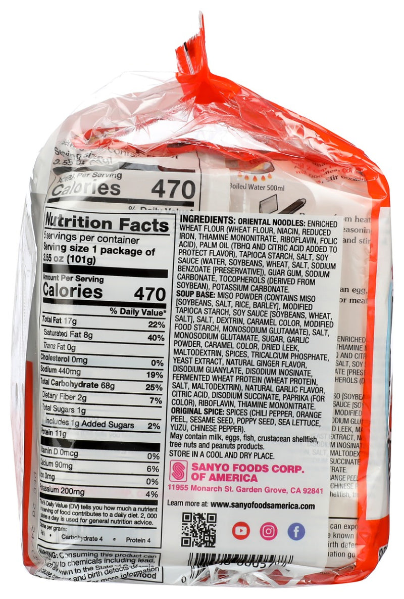 SAPPORO: Ichiban Miso Ramen 5Pk, 17.5 oz