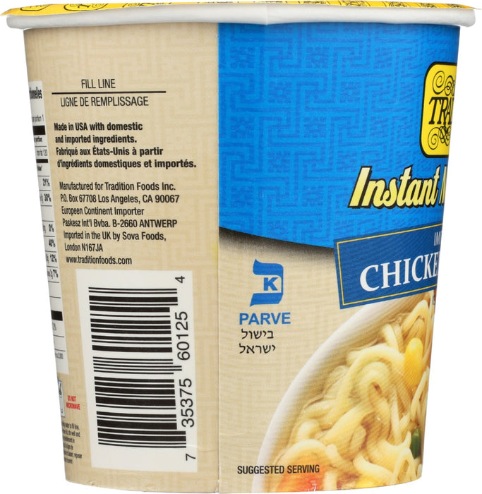 TRADITION: Chicken Flavored Instant Noodle Soup Cup, 2.29 oz