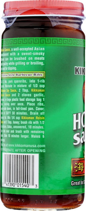 KIKKOMAN: Hoisin Sauce, 9.4 oz