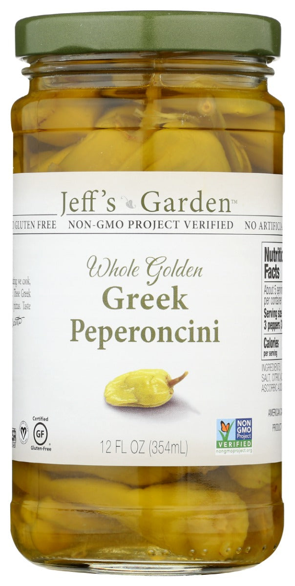 Grown on sun-drenched farms in Greece, their golden color and mildly piquant, fruity flavor echo the spirit their native land.