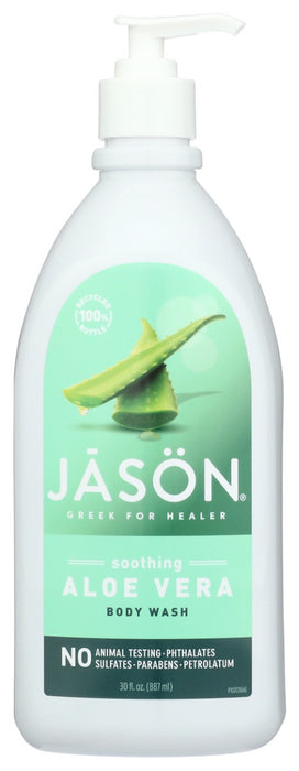 Enriched with Aloe Vera and Sunflower Seed Oil. Helps to hydrate skin and give you an overall sense of well-being.