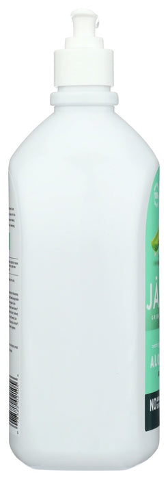 JASON: Soothing Aloe Vera Body Wash, 30 oz