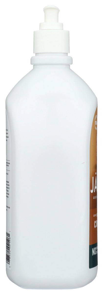 JASON: Smoothing Coconut Body Wash, 30 oz