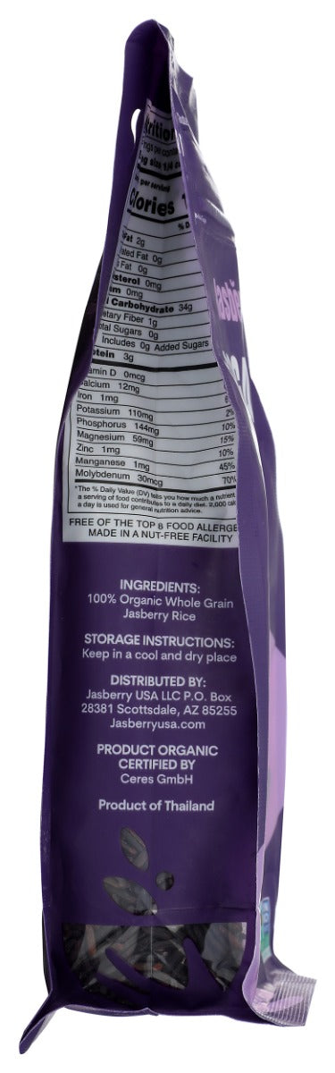 JASBERRY: Organic Superfood Rice, 15 oz