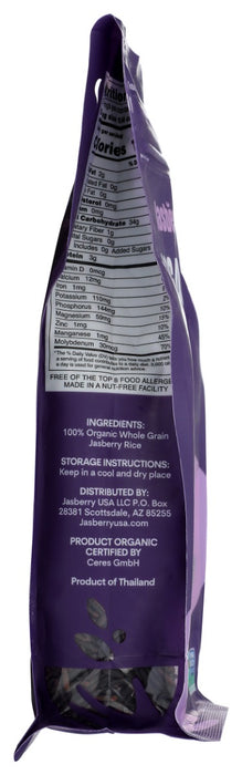 JASBERRY: Organic Superfood Rice, 15 oz