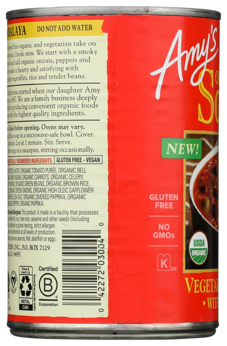 AMYS: Organic Vegetable Jambalaya, 14.2 oz