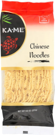 These thin wheat noodles originated in Northern China. They are quick to cook and enjoy in a stir-fry or as a side dish to proteins and vegetables.