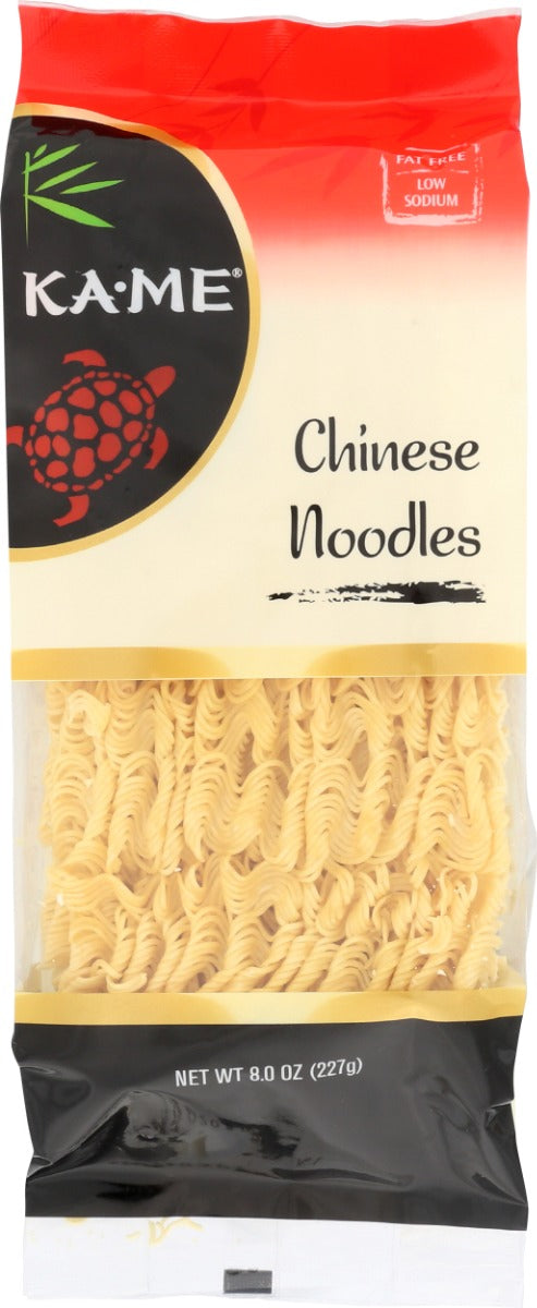 These thin wheat noodles originated in Northern China. They are quick to cook and enjoy in a stir-fry or as a side dish to proteins and vegetables.