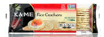 KA-ME Rice Crackers are made from jasmine rice, providing aromatic fragrance and distinct flavor. Subtly seasoned with traditional Asian flavors and contemporary spices, KA-ME Rice Crackers contain no artificial flavors or colors, are certified gluten-free and Non-GMO Project Verified. KA-ME Seaweed Rice Crackers can be enjoyed on their own, served with cheeses or dips and are perfect to create small plates for sharing and entertaining.
