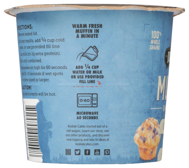 KODIAK: Muffin Cup Blueberry, 2.29 oz