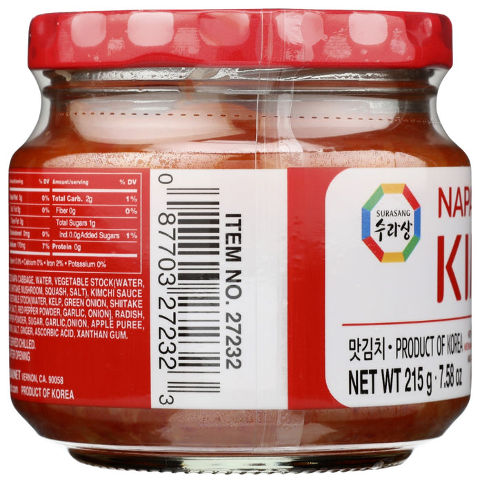 SURASANG: Napa Cabbage Kimchi Jar, 7.58 oz