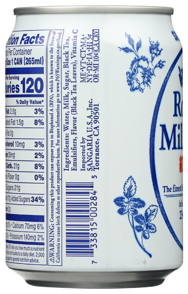 SANGARIA: Royal Milk Tea, 8.96 fo