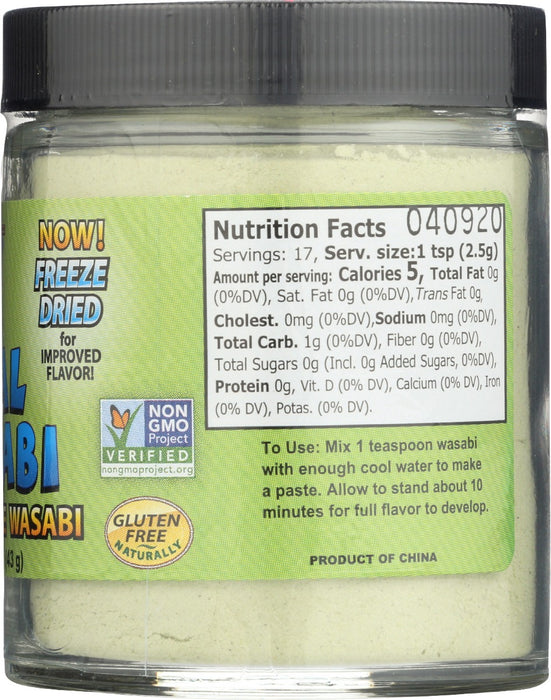 SUSHI SONIC: Powdered Wasabi, 1.5 oz