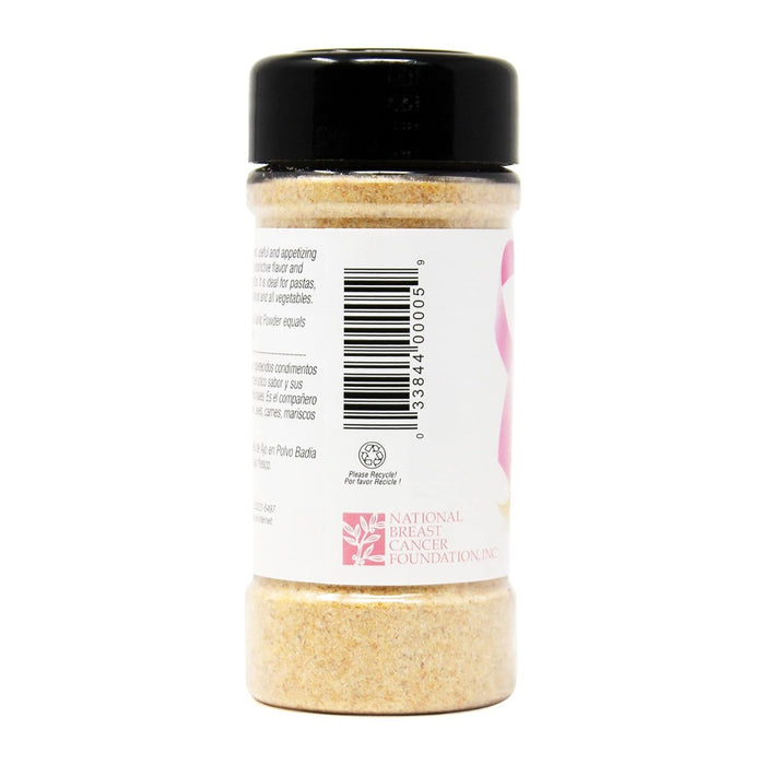 BADIA: Garlic Powder, 3 oz