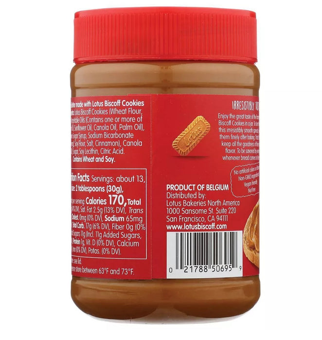 BISCOFF: Creamy Cookie Butter, 14 oz