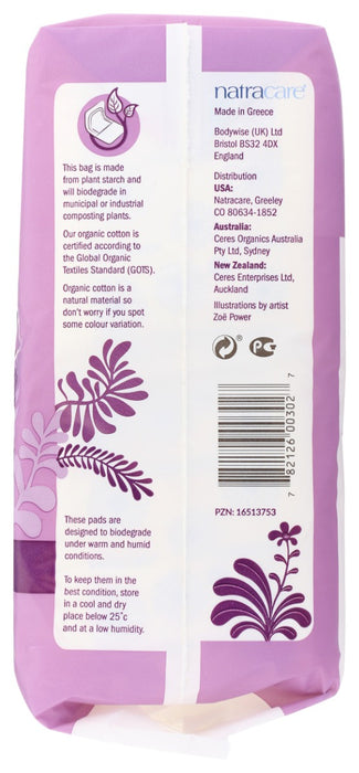 NATRACARE: Organic & Natural Maxi Pads Regular, 14 Pads