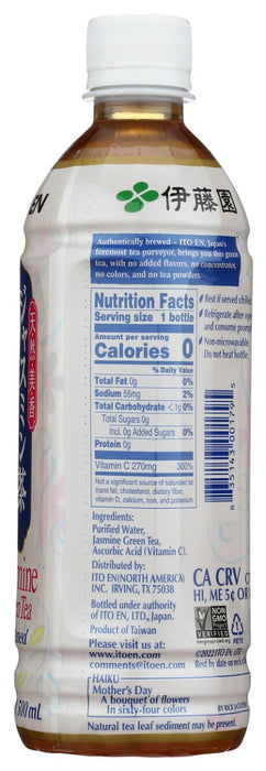 ITO EN: Jasmine Green Tea Ready To Drink, 16.9 fo