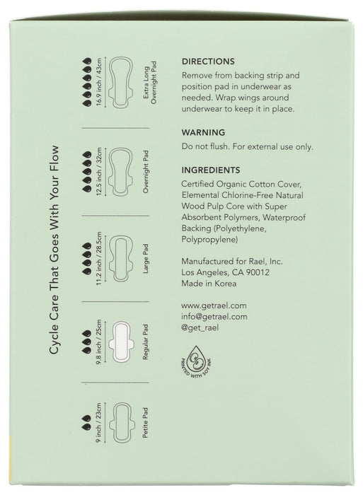 RAEL: Pads Cover Regular Organic, 14 ea