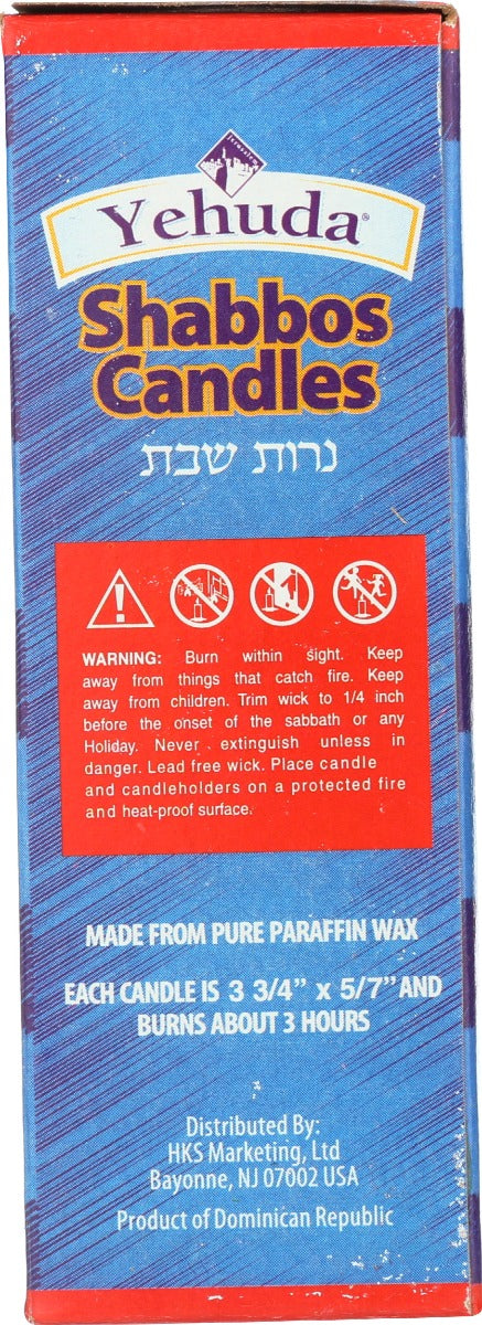 YEHUDA: Shabbat Candles, 12 pc
