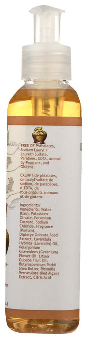 SOUTH OF FRANCE: Hand Wash Shea Butter, 8 oz