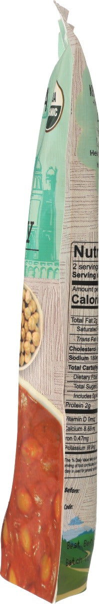 KHAZANA: Tikka Masala Chickp Rte, 10 oz