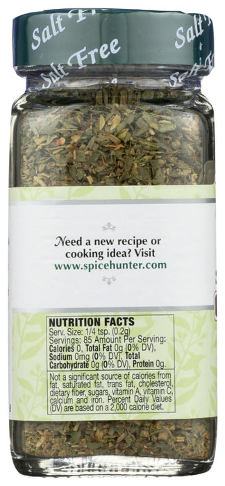 SPICE HUNTER: Poultry Seasoning Blend, 0.6 oz