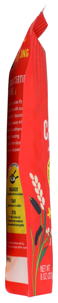 LUNDBERG: Fly By Jing Chili Crisp Rice, 8 oz
