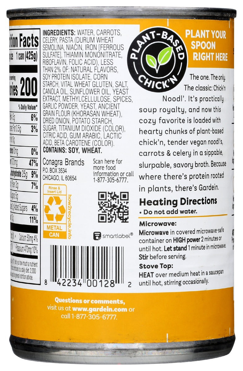 GARDEIN: Soup Chickn Noodl, 15 oz