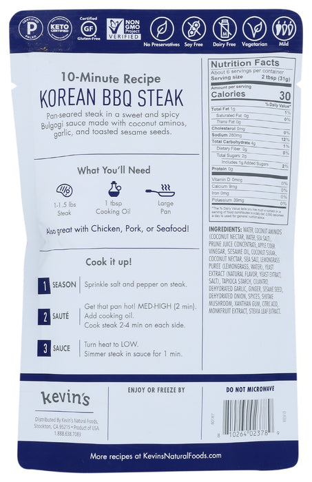 KEVINS NATURAL FOODS: Korean Bbq Sauce, 7 oz