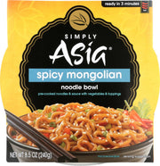 Enjoy the classic flavor combination of soy sauce, chili peppers, sesame oil and garlic with this spicy Mongolian sauce over authentic noodles. Tossed with vegetables and delicious sesame seeds, this noodle bowl is a complete and hearty meal. Enjoy this vegan dish whenever you're in the mood for a quick and spicy meal.