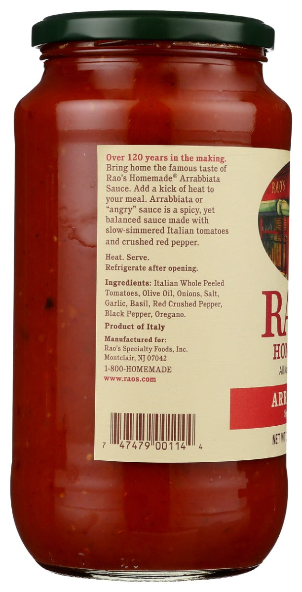 RAOS: Spicy Arrabbiata Sauce, 32 oz