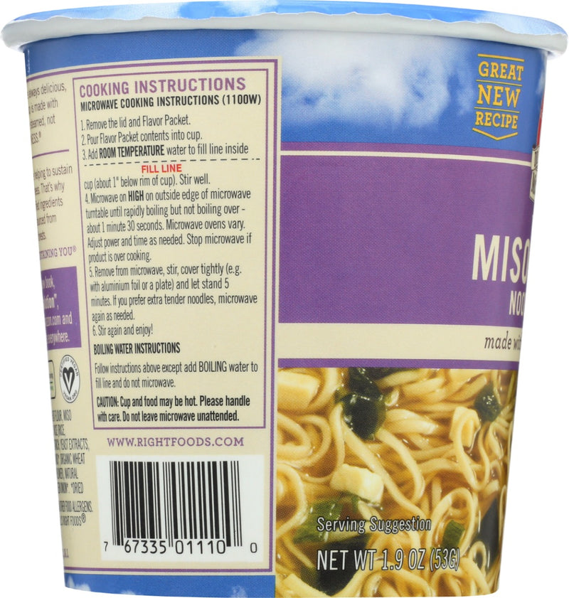 DR MCDOUGALLS: Miso Ramen Noodle Soup Cup, 1.9 oz