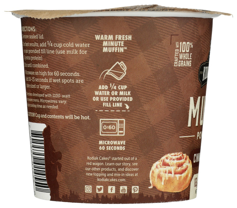 KODIAK: Muffin Cup Cinnamon Roll, 2.29 oz