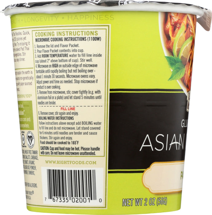 DR MCDOUGALLS: Pad Thai Gluten Free Noodle Cup, 2 oz