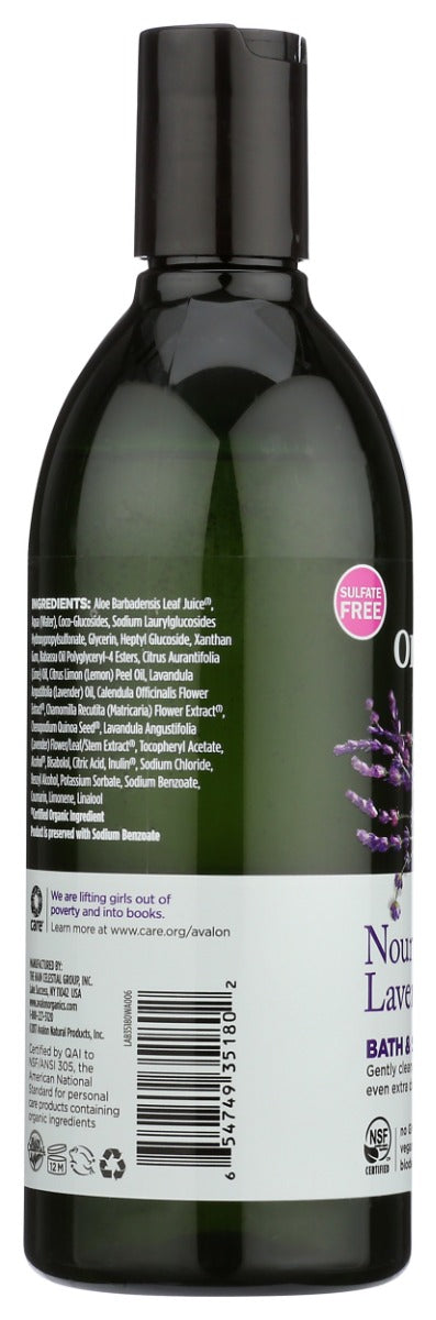 AVALON ORGANICS: Nourishing Lavender Bath and Shower Gel, 12 oz