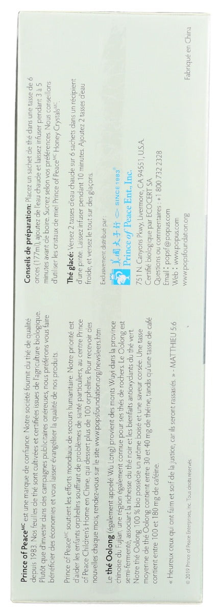PRINCE OF PEACE: Organic Oolong Tea, 100 bg