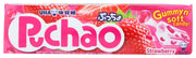 Each chewy soft candy is packed with crystals inside that will burst with delightful juicy flavors! These yummy chews are addicting. Individually wrapped, so you can share if you want, or save for yourself for later. They have a truly unique strawberry flavor.