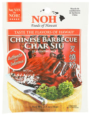 NOH FOODS: Chinese Barbecue Char Siu Seasoning Mix, 2.5 oz