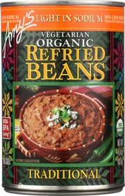 Wrap these up in your favorite burrito or enjoy them on the side.